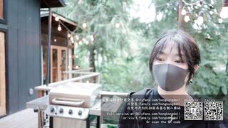 森林 - 第一集 - 旧识