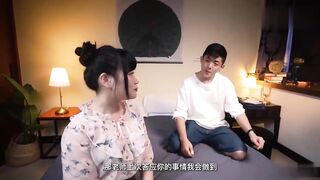 地方的家庭教育需要调教 畇希