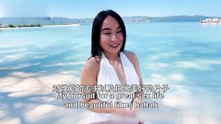 极品反差婊onlyfans网红 依鸣 娇滴滴上海小姐姐 英国留学生被白人爸爸在海滩疯狂后入!