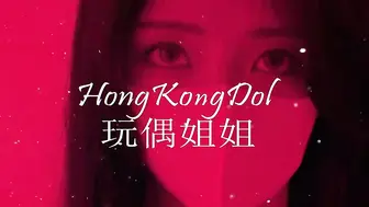 FSOG 053 萌妹蘿莉誤入攝影師的圈套