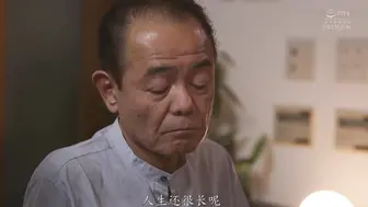 PRED-866 [中文字幕]当我向公公倾诉老公阳痿时，他瞬间勃起，等到老公上班后我们偷偷打炮。幸村泉希
