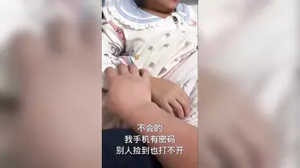 母子乱伦 偷袭老妈 称着中午休息跑去老妈房间乱来 欲望之火在体内熊熊燃烧