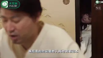 π138 女神未婚妻 藏在被子里噤声的NTR