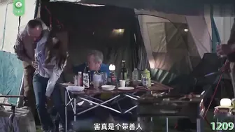 π1209 完蛋！我被鸡巴包围了！
