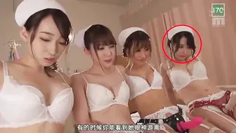 π170 四大天王_痴女护士合唱后庭花！
