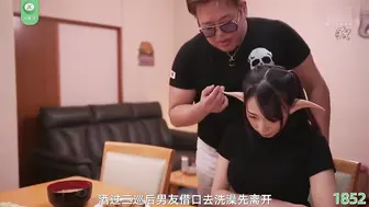 π1852  精灵NTR 莲实克蕾儿