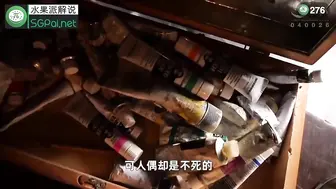 π276 阴间企划之红衣人偶小萝莉