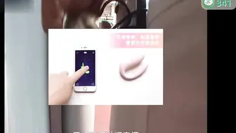 π341 长腿美女露出调教！在陌生人面前全裸做爱！