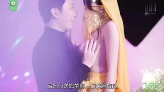 π1663 女领导异域酒吧落风尘 JULIA