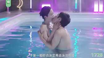 π1728 有钱没用，你得有闲 冲宫那美