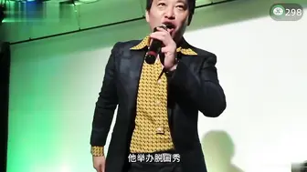 π298 绝望寡妇色债主