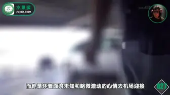 π027 一部成绝响！这样的极品S级素人都不推荐还是人