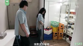 π1541 打工的美女大学生