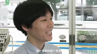 π1132 人妻的不伦救赎