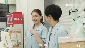 π1132 人妻的不伦救赎