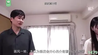 π1479 调教哥哥还不够，闺蜜男友一起来