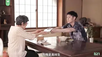 π821 狂飙前传？我尼玛爱嫂子