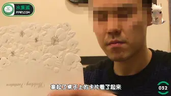 π032 错过电车被前辈ntr的新婚妻子
