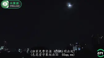 π071 桃谷绘里香的迫真演技