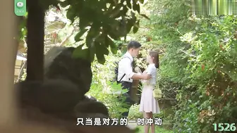 π1526 美女班主任的小穴毕业旅行