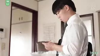 π1033 互相背叛的友情