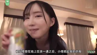 π1037 女友不够美，闺蜜骚断腿