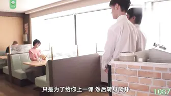 π1087 纹身的女同学都有故事！