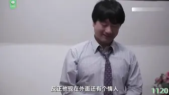 π1120  高冷情人半年体验卡？