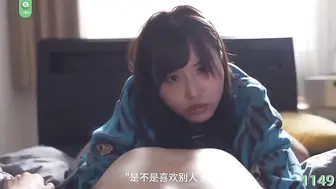 π1149 你不是喜欢我吗？