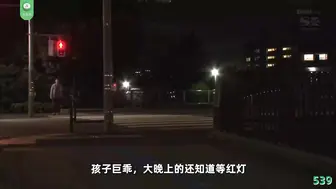 π539 对着撸管的妹子竟是我女友
