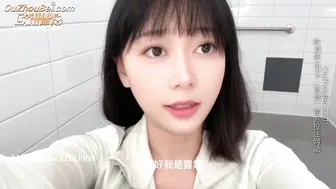 黑猫露娜  家政面试潜规则