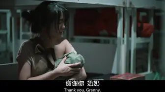 交通费