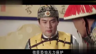 慈禧秘密生活 （1995）
