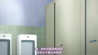 夏虫 痴汉大叔盯上清纯JK少女