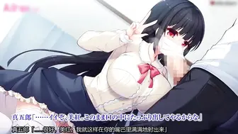 我受虐狂妹妹的暴露癖游戏～一个不能告诉任何人的秘密游戏【中文字幕】