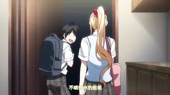 里番动画OVA姐妹饲养员动漫剧情 巨乳校园被操到内射蜜穴外翻
