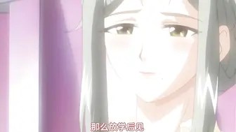 同学的妈妈