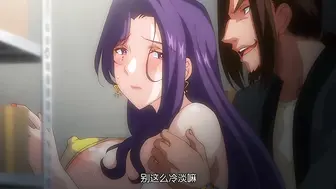 完全堕落×被睡走了的家人 前篇