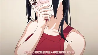 少年成为大人的夏天 第四话