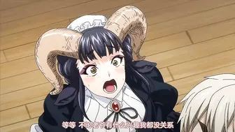 您喜欢亚人对吧 对怪物女孩的采访