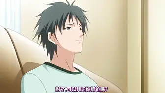 横恋母 ～Immoral Mother 上卷