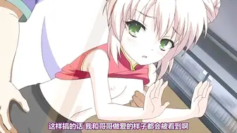 第一次看家观月纱织篇 跟随纱织的脚步，进入一个淫靡世界
