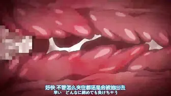 耻辱の制服成人工口游戏 第二话