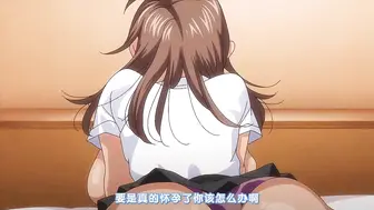 肉园 第一话