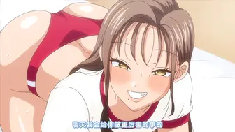 肉园 第二话