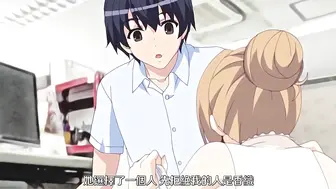 色情漫画！色情和漫画都更进一步 2
