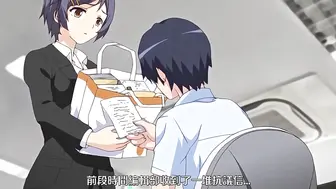 色情漫畫！色情和漫画都更进一步 1 第一话
