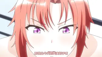 裹番 剑鬼巴尔戈 2