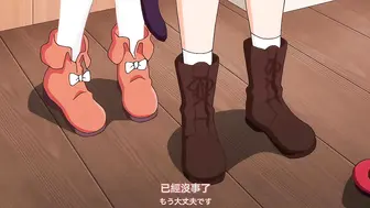 裹番 我的理想的异世界生活 3