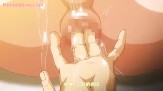 裹番 爱心符号多一点 1